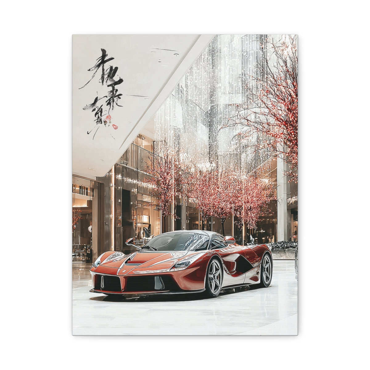 Iconic Sports Car Gallery Canvas