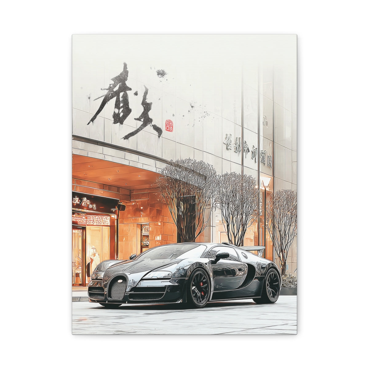 Iconic Sports Car Gallery Canvas